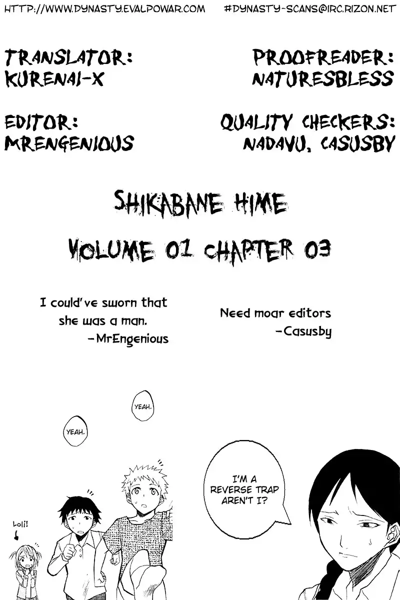 Shikabane Hime Chapter 3 43